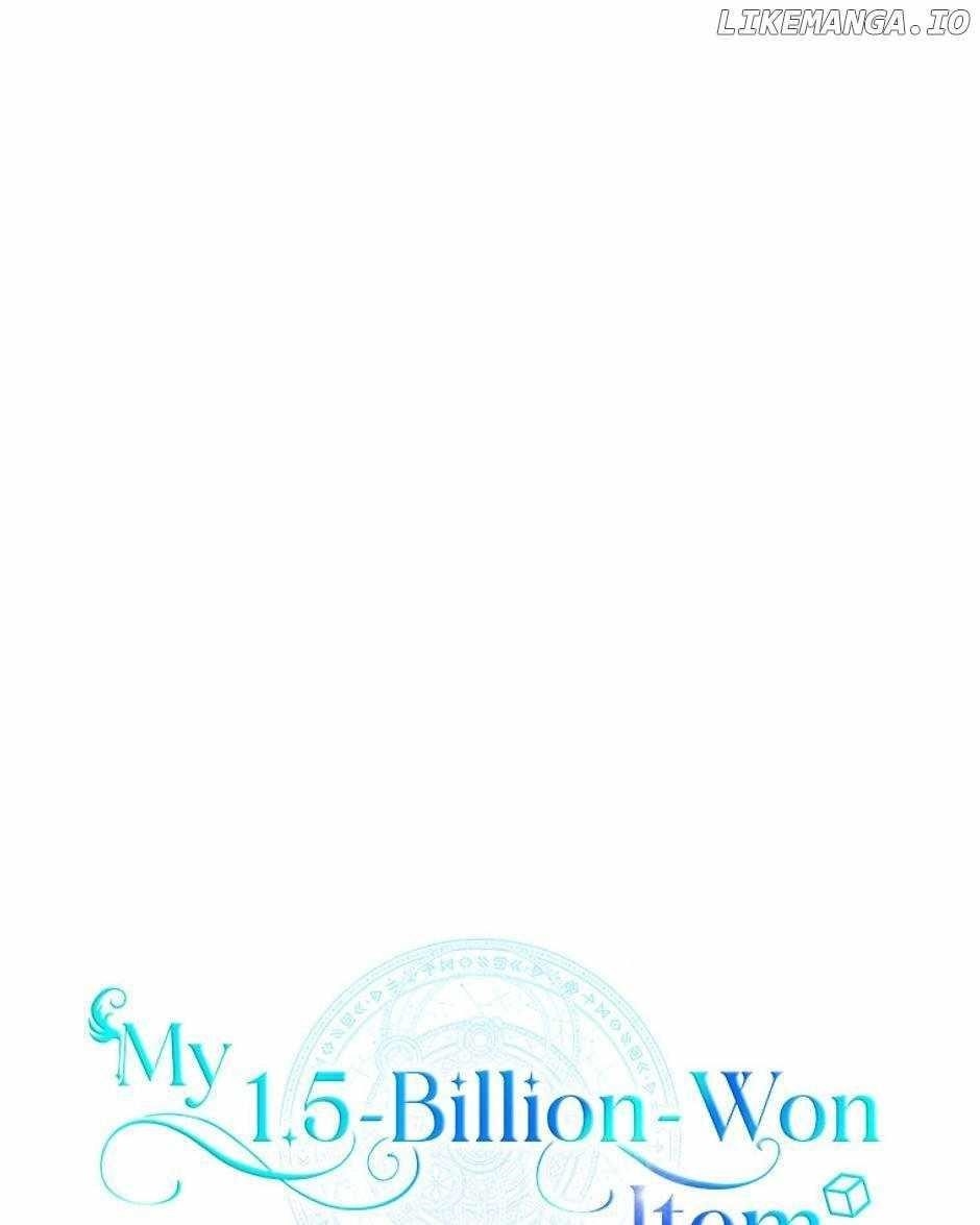 Back Then, I Didn’t Realize It Was A Big Win Chapter 14 - Page 15
