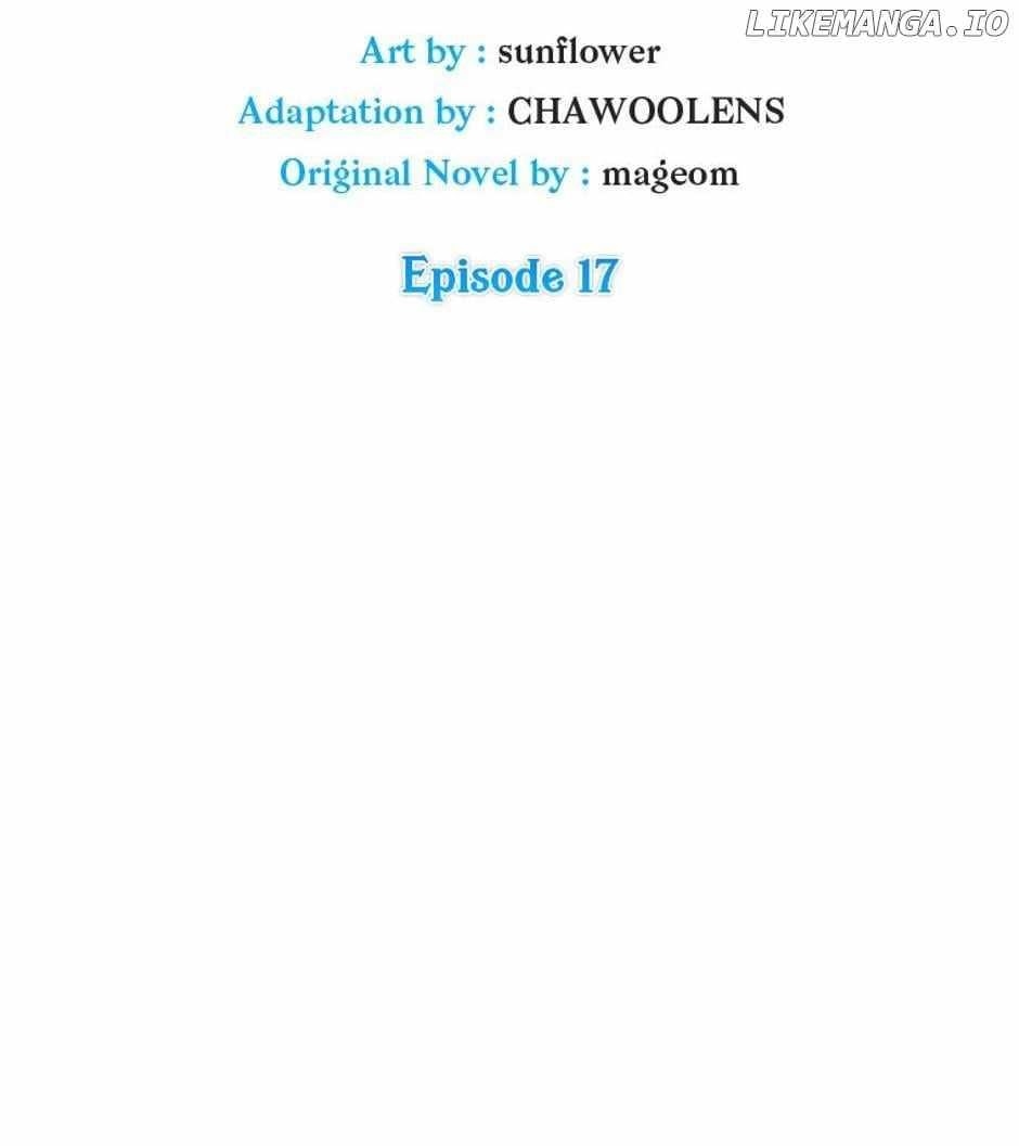 Back Then, I Didn’t Realize It Was A Big Win Chapter 17 - Page 9