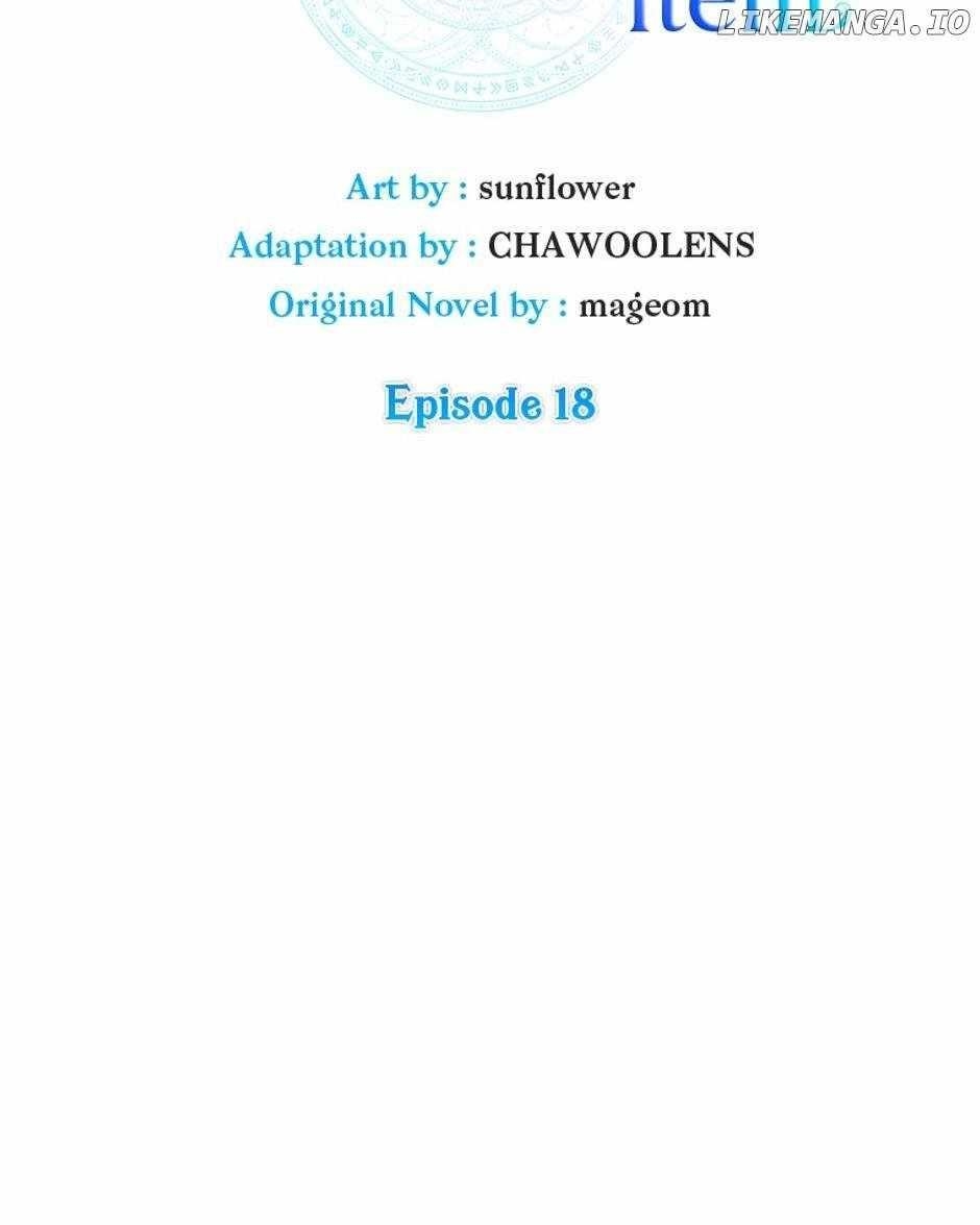 Back Then, I Didn’t Realize It Was A Big Win Chapter 18 - Page 14