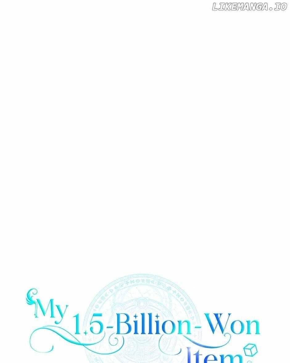 Back Then, I Didn’t Realize It Was A Big Win Chapter 19 - Page 37