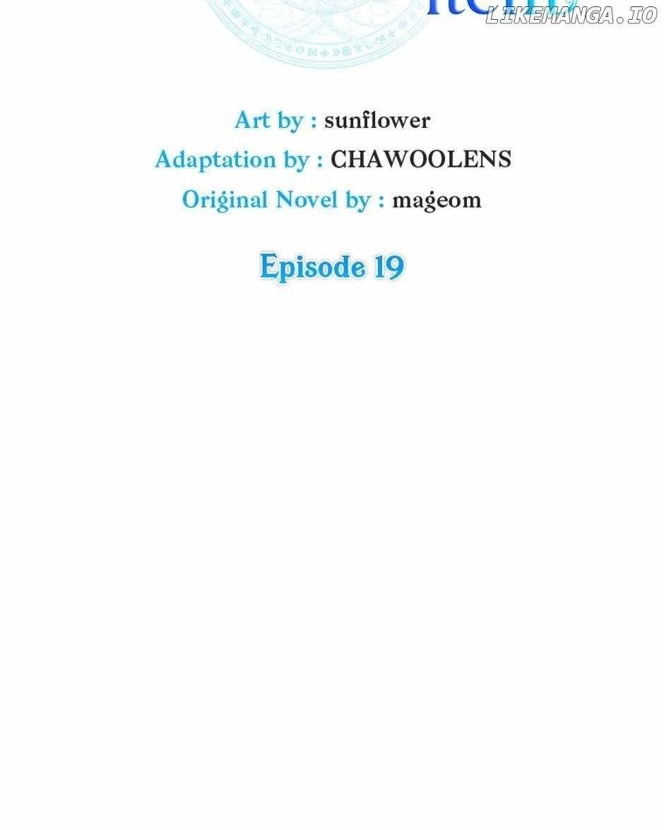 Back Then, I Didn’t Realize It Was A Big Win Chapter 19 - Page 38