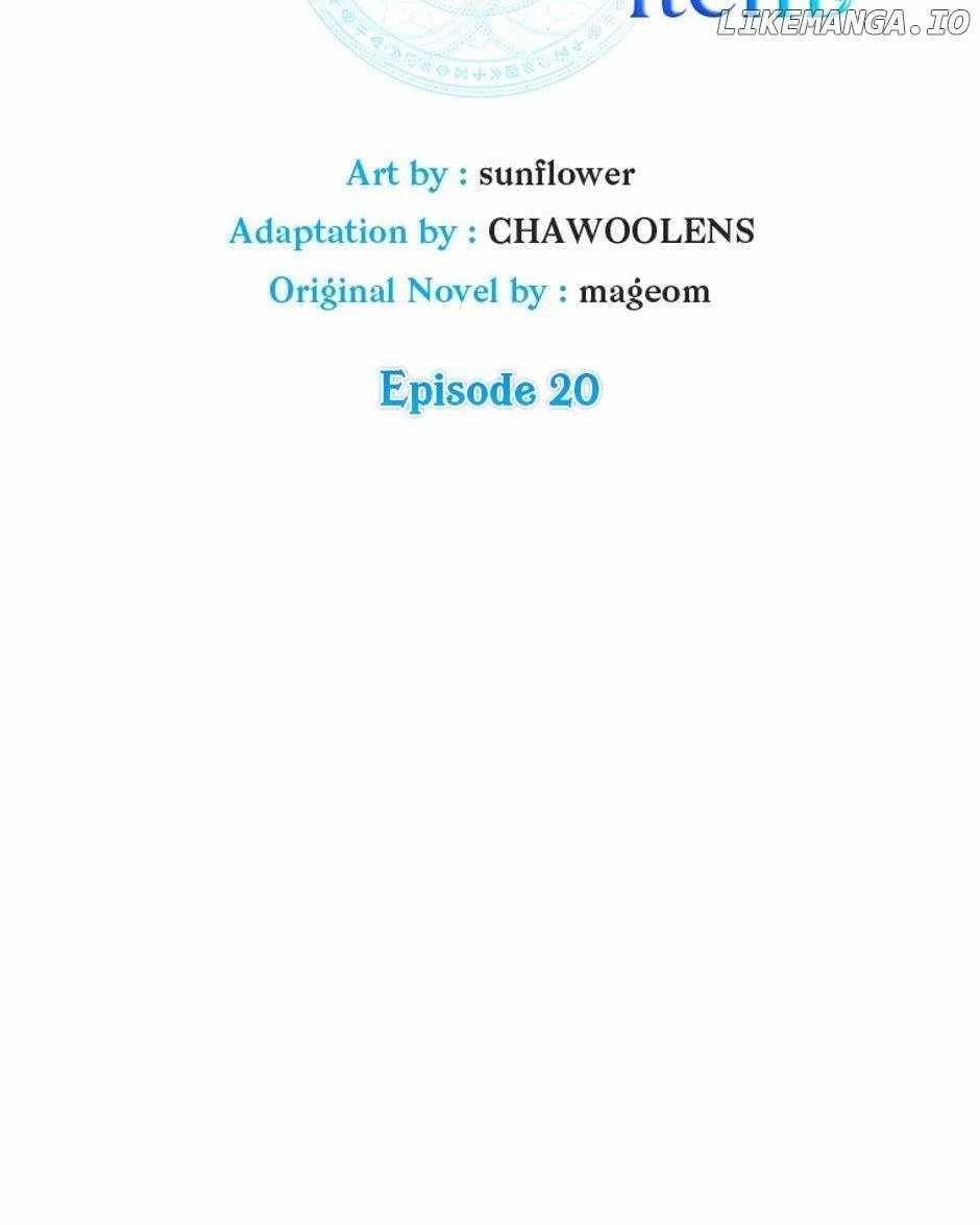 Back Then, I Didn’t Realize It Was A Big Win Chapter 20 - Page 9