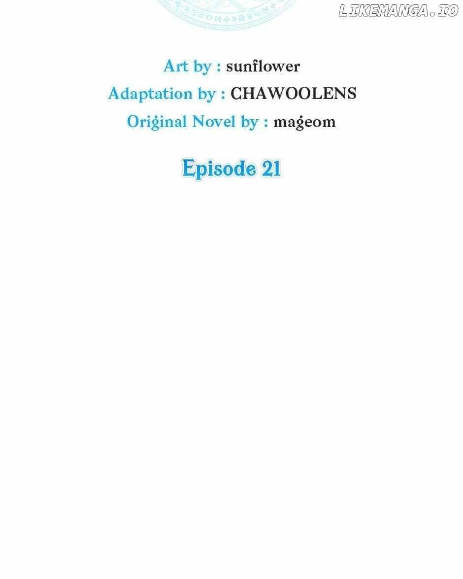 Back Then, I Didn’t Realize It Was A Big Win Chapter 21 - Page 8