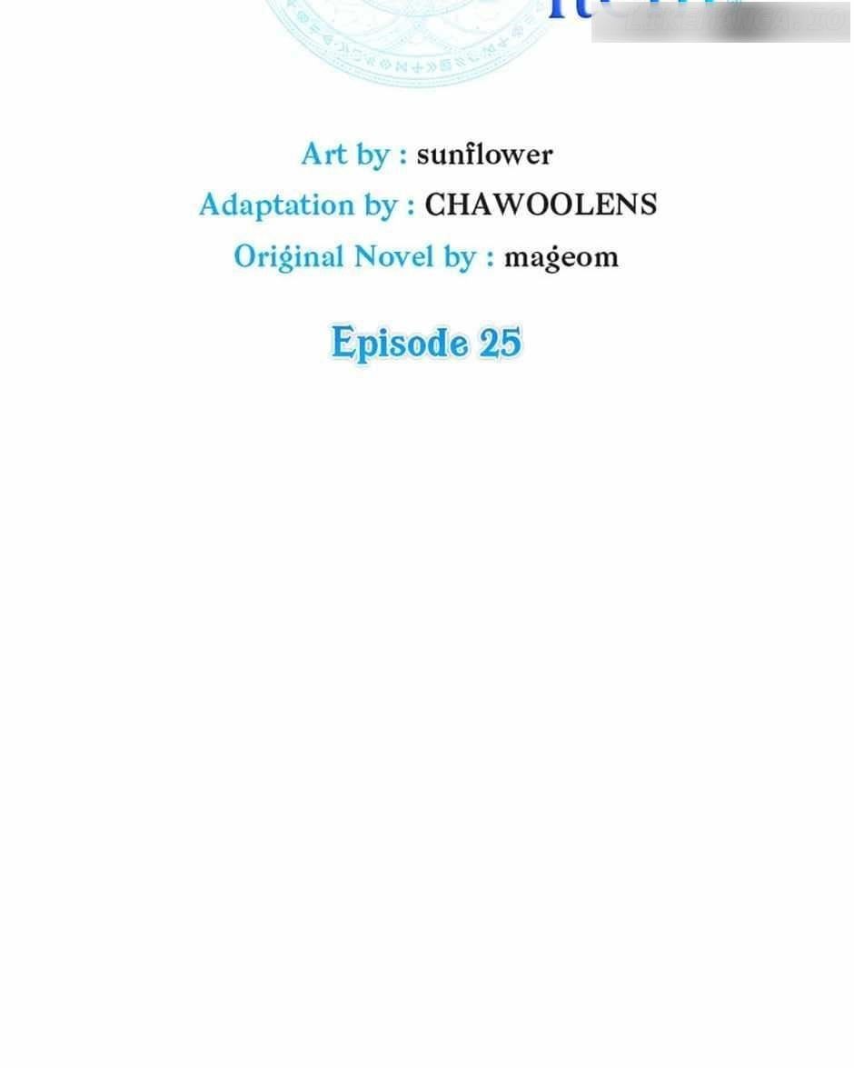 Back Then, I Didn’t Realize It Was A Big Win Chapter 25 - Page 11