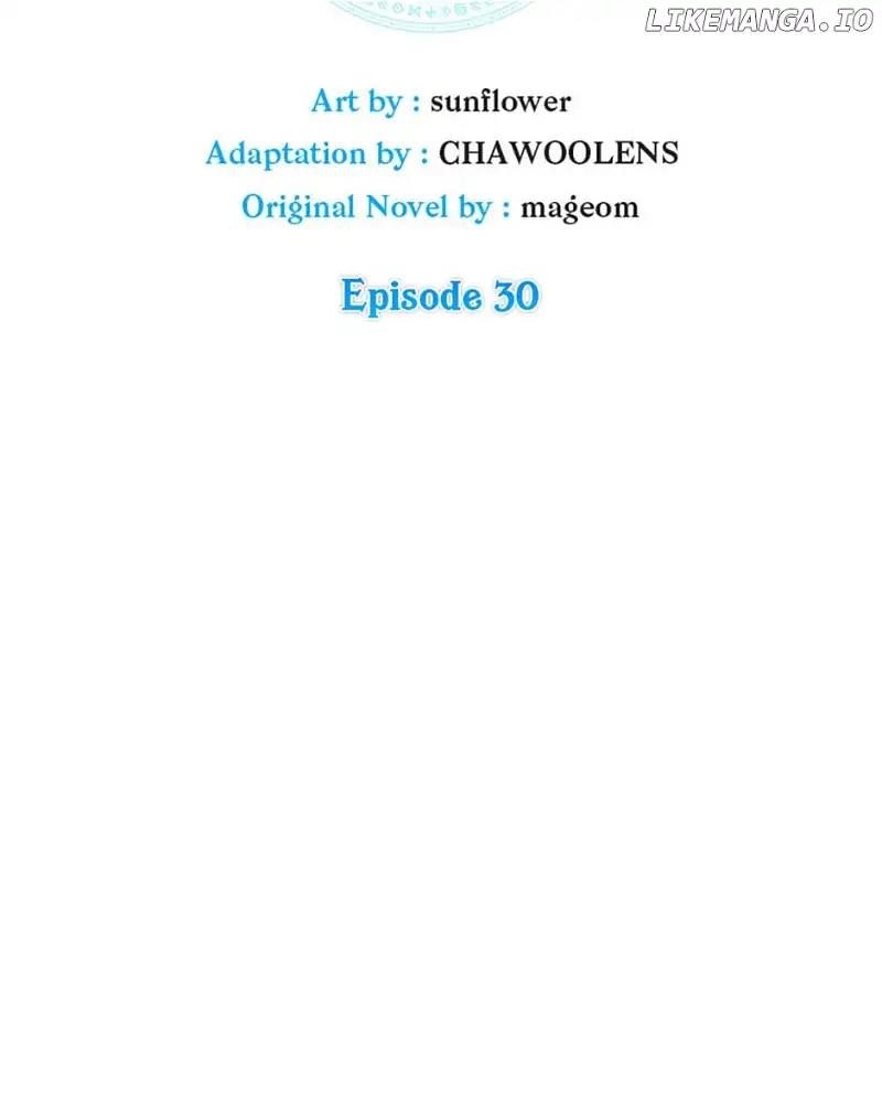 Back Then, I Didn’t Realize It Was A Big Win Chapter 30 - Page 6