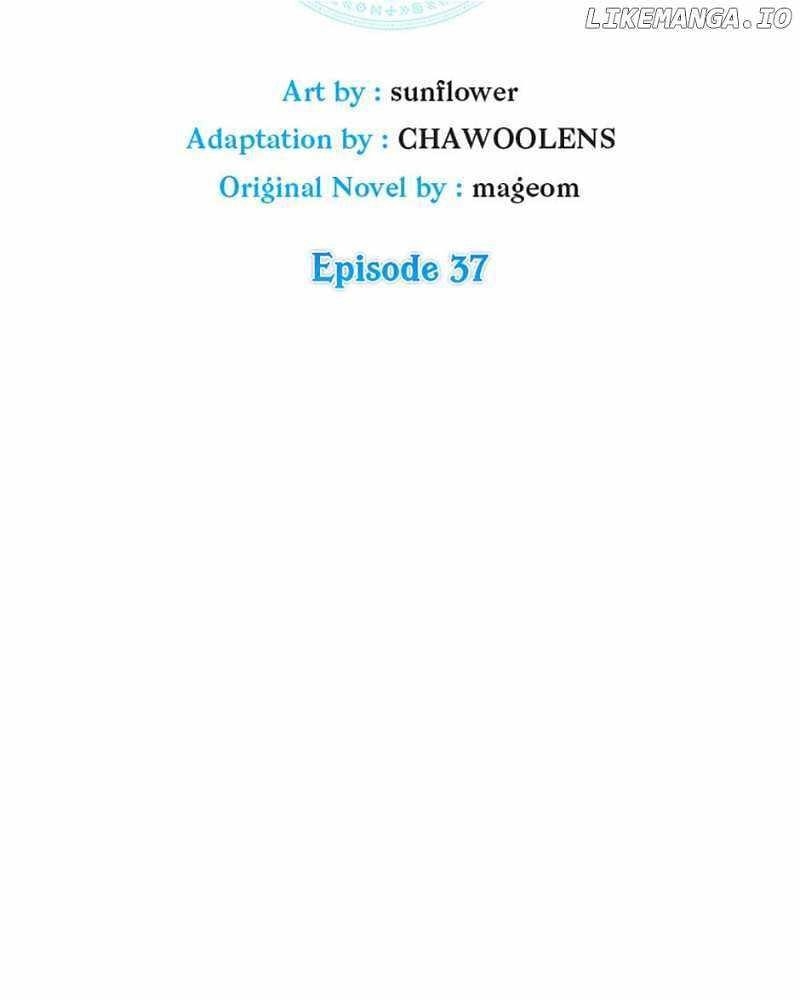 Back Then, I Didn’t Realize It Was A Big Win Chapter 37 - Page 16