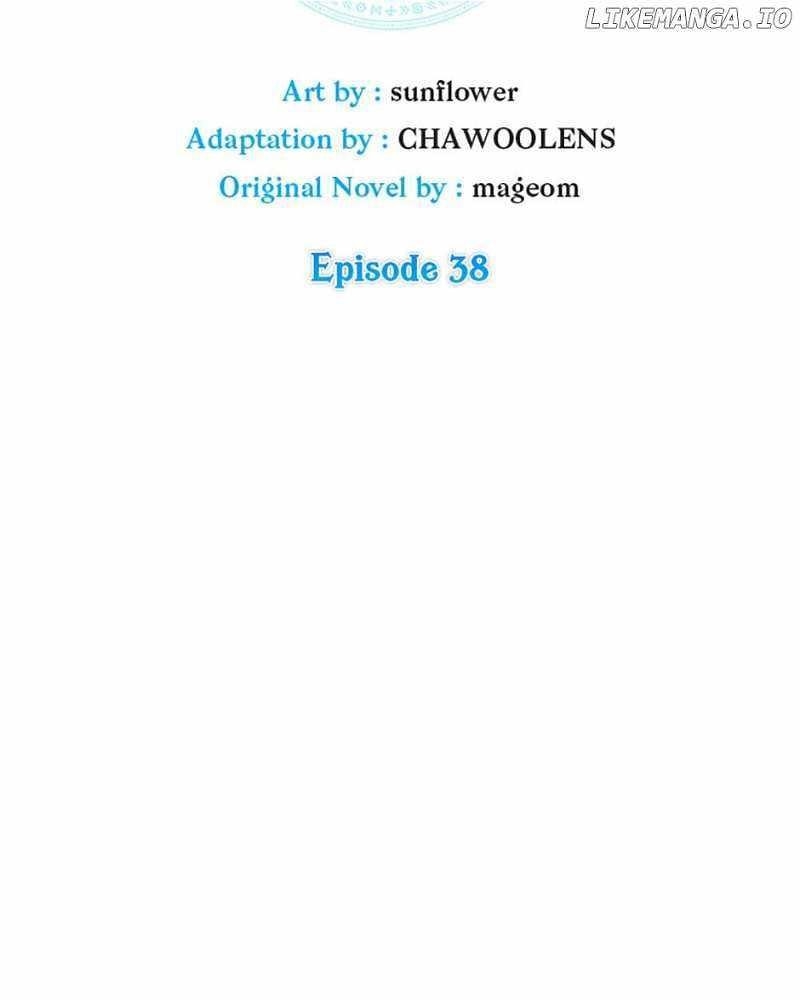 Back Then, I Didn’t Realize It Was A Big Win Chapter 38 - Page 16