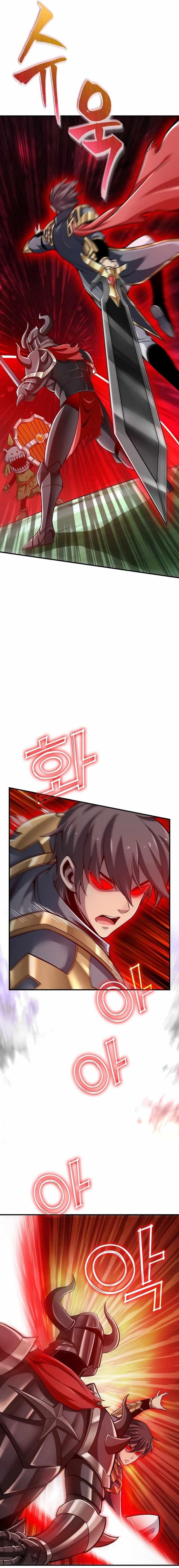 Back Then, I Didn’t Realize It Was A Big Win Chapter 7 - Page 17
