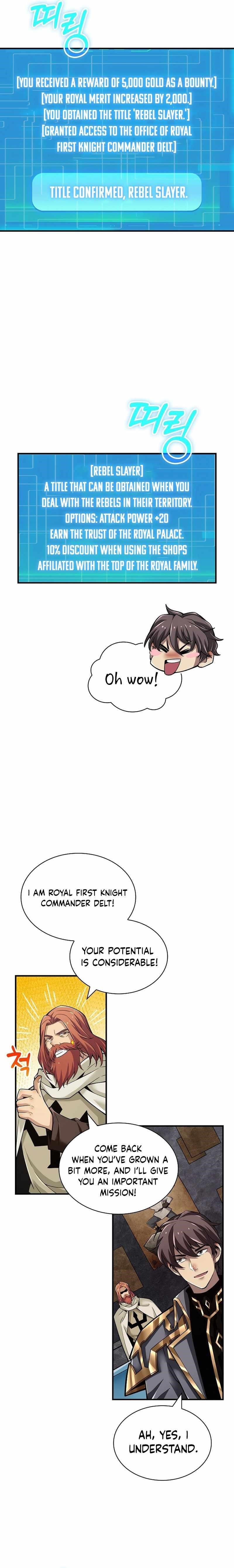 Back Then, I Didn’t Realize It Was A Big Win Chapter 8 - Page 13