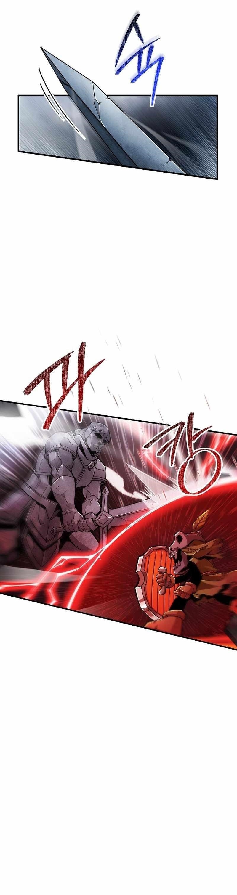 Back Then, I Didn’t Realize It Was A Big Win Chapter 9 - Page 1