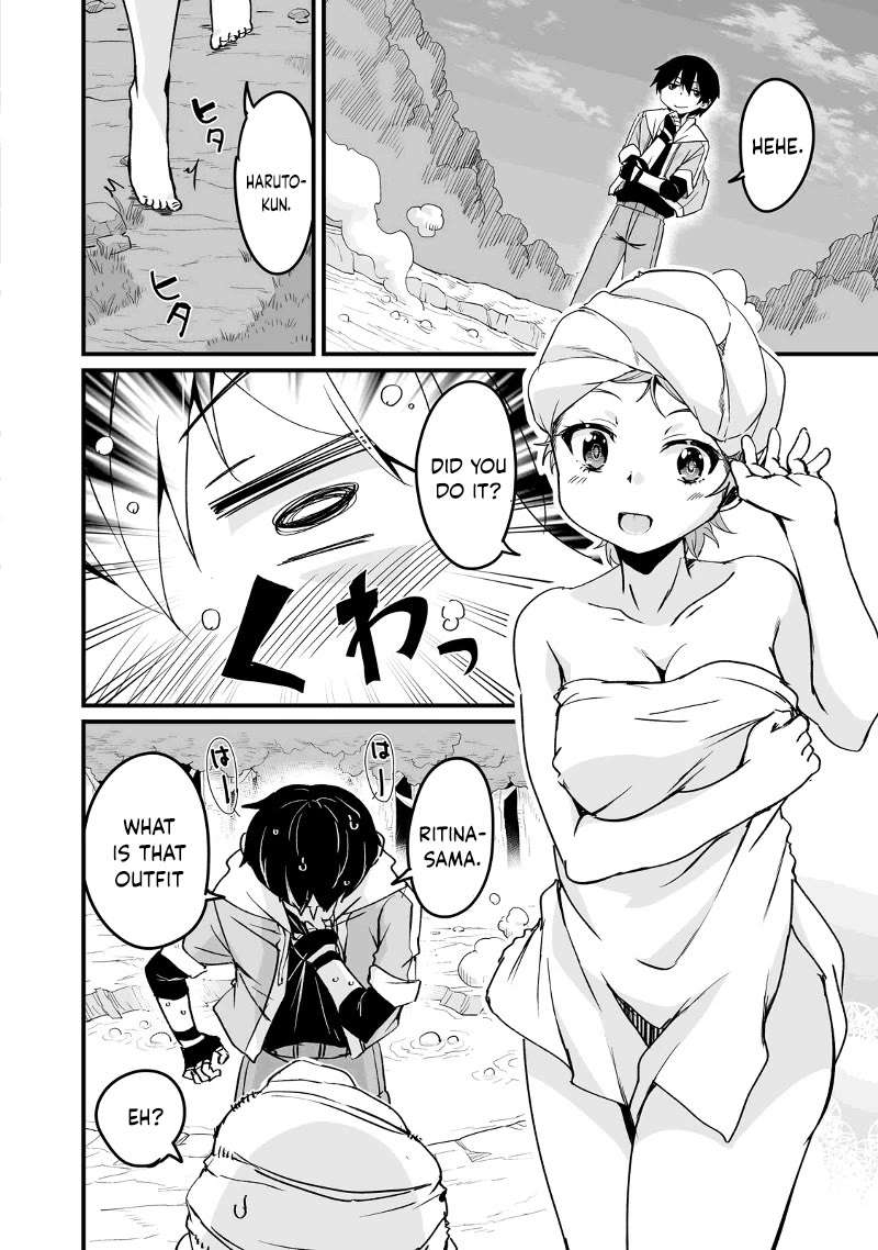 Return of the Former Hero Chapter 14.2 - Page 8