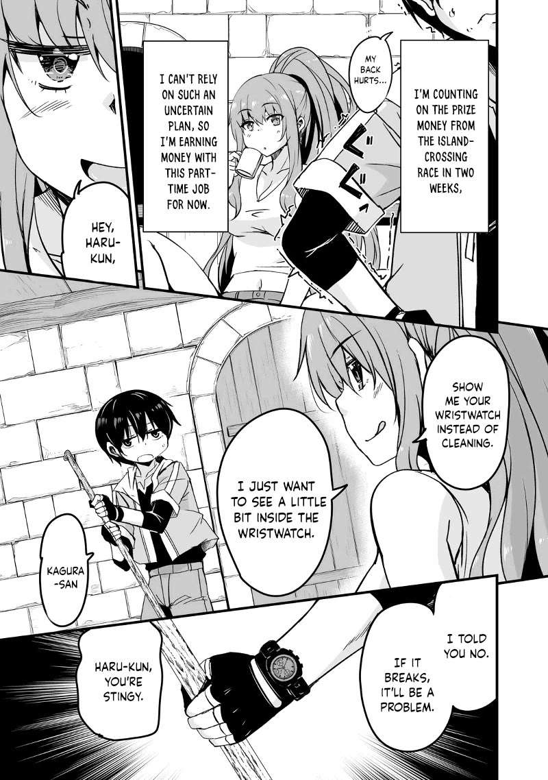 Return of the Former Hero Chapter 14.3 - Page 15