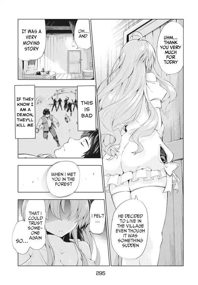 The Slow Second Life of a Dismissed Dark Soldier (age 30) Chapter 1.5 - Page 11