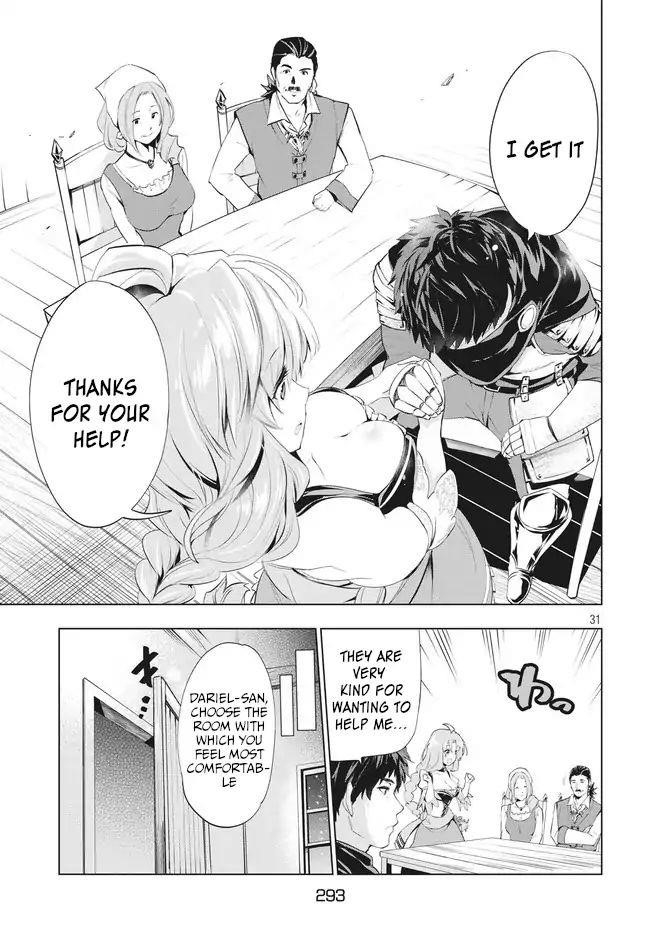 The Slow Second Life of a Dismissed Dark Soldier (age 30) Chapter 1.5 - Page 9