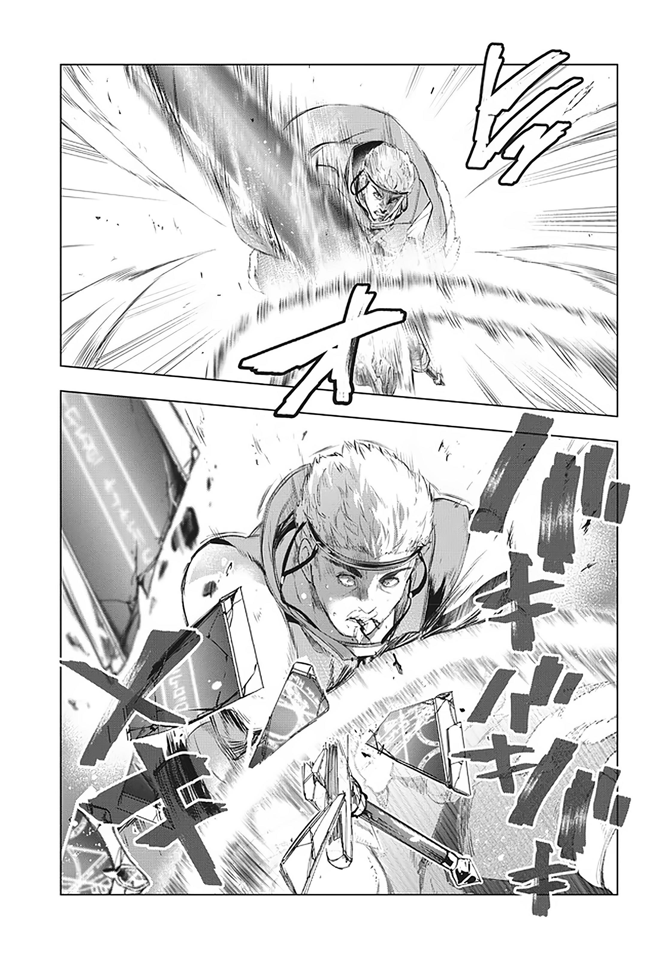 The Slow Second Life of a Dismissed Dark Soldier (age 30) Chapter 11.2 - Page 14