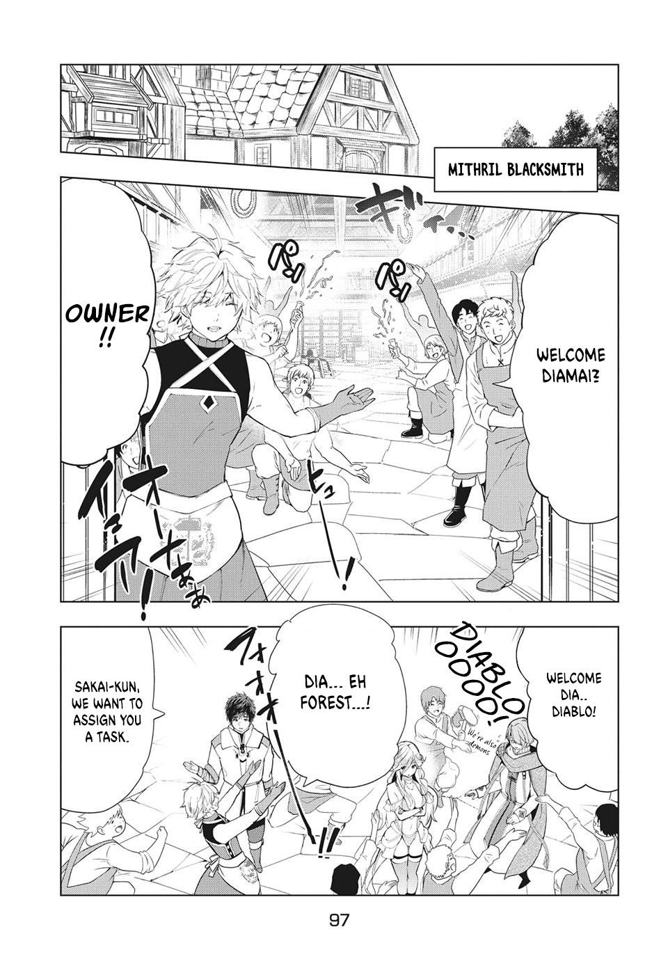 The Slow Second Life of a Dismissed Dark Soldier (age 30) Chapter 18.1 - Page 15