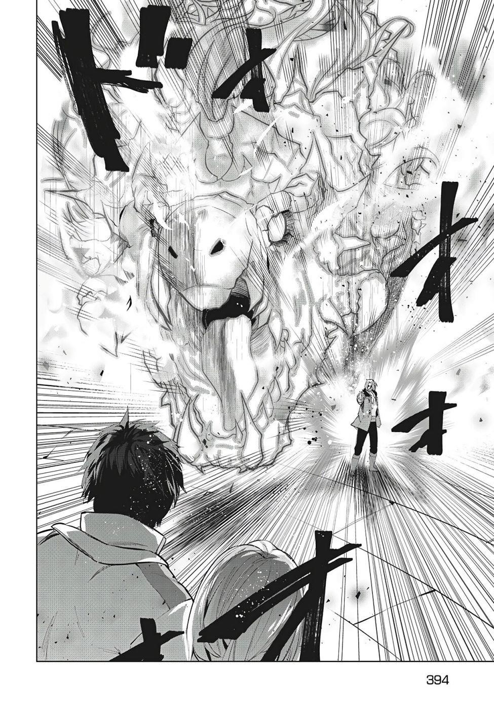 The Slow Second Life of a Dismissed Dark Soldier (age 30) Chapter 22 - Page 10