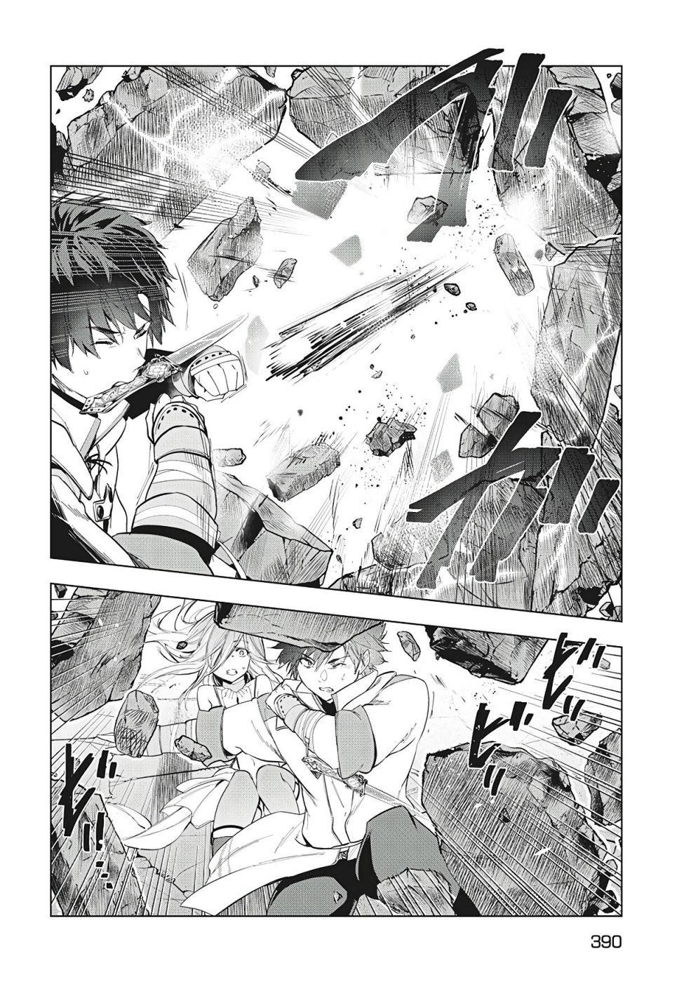 The Slow Second Life of a Dismissed Dark Soldier (age 30) Chapter 22 - Page 6