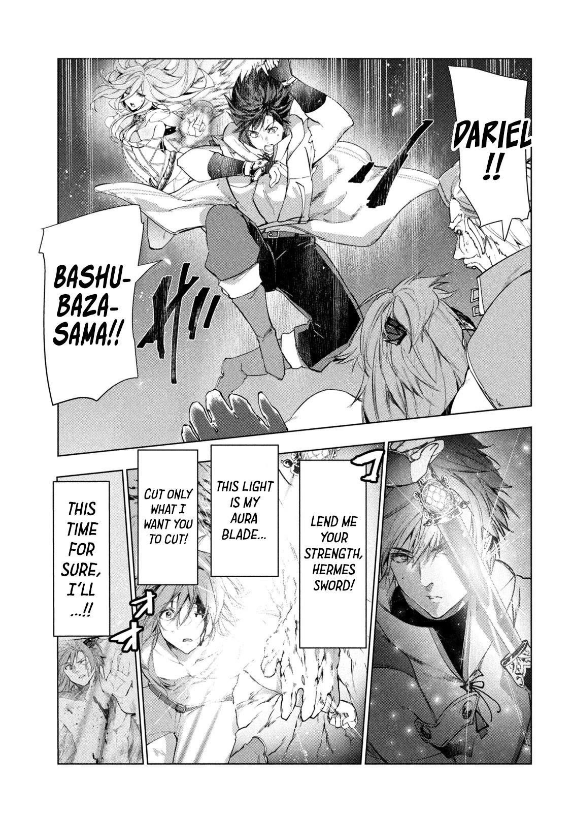 The Slow Second Life of a Dismissed Dark Soldier (age 30) Chapter 29 - Page 33