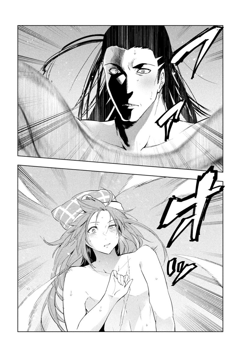 The Slow Second Life of a Dismissed Dark Soldier (age 30) Chapter 31 - Page 12