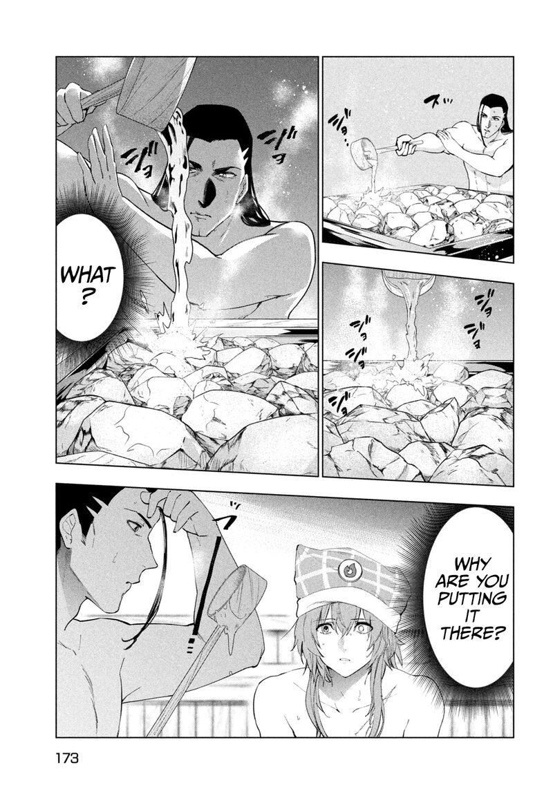The Slow Second Life of a Dismissed Dark Soldier (age 30) Chapter 31 - Page 7