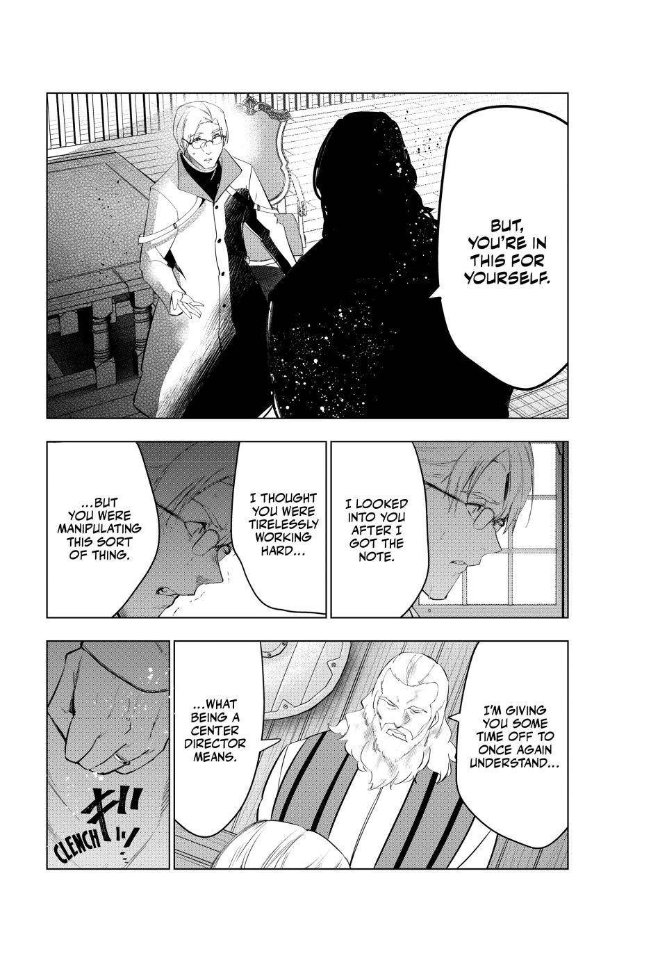 The Slow Second Life of a Dismissed Dark Soldier (age 30) Chapter 46 - Page 33