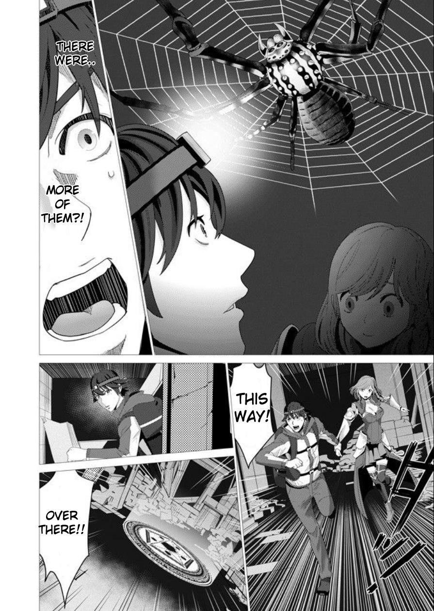Sen No Sukiru O Motsu Otoko Chapter 1 - Page 14