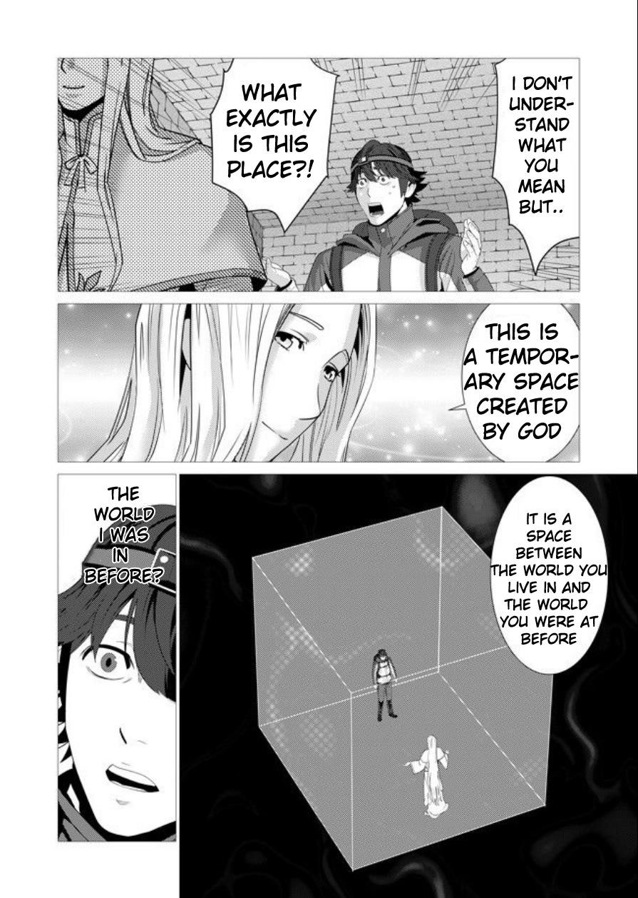 Sen No Sukiru O Motsu Otoko Chapter 1 - Page 18