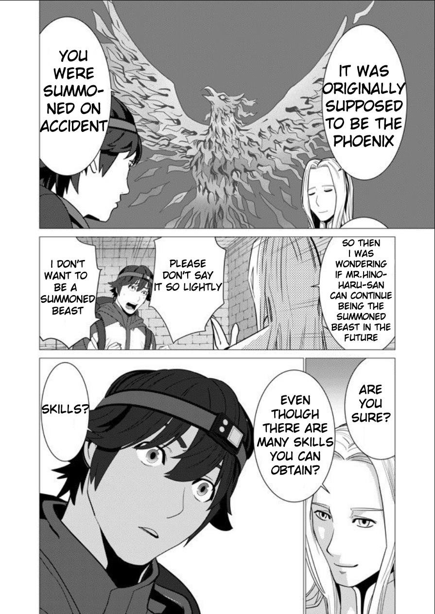 Sen No Sukiru O Motsu Otoko Chapter 1 - Page 20