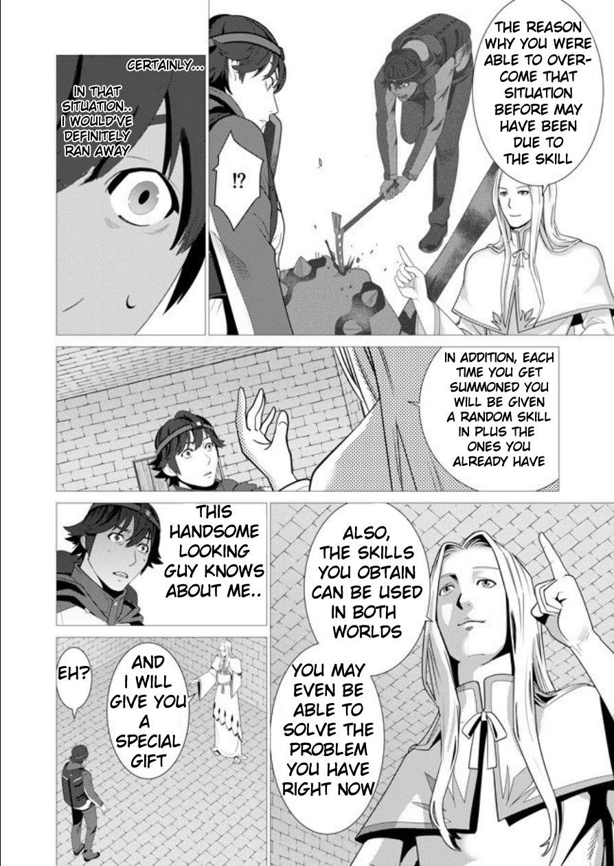 Sen No Sukiru O Motsu Otoko Chapter 1 - Page 22
