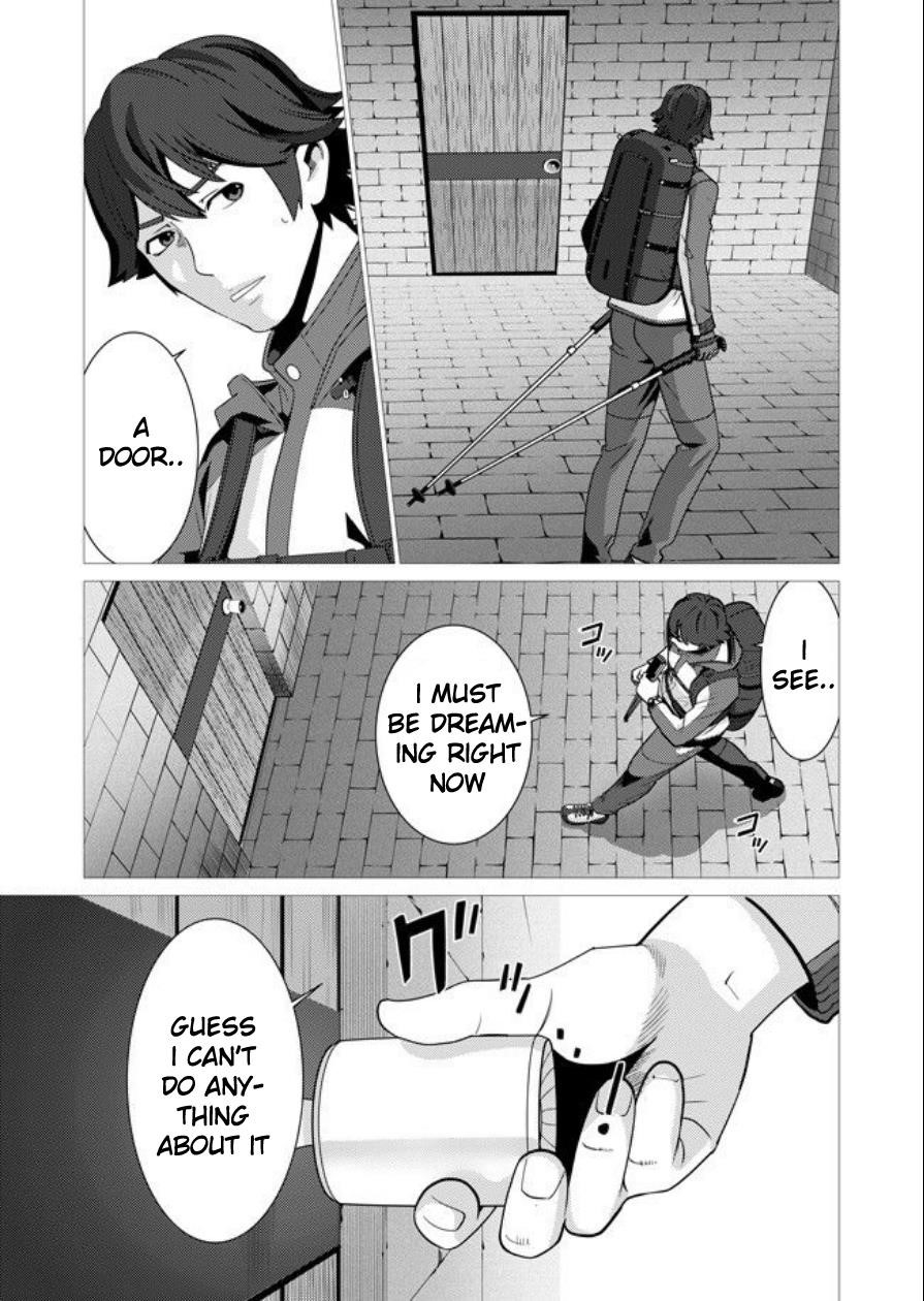 Sen No Sukiru O Motsu Otoko Chapter 1 - Page 5