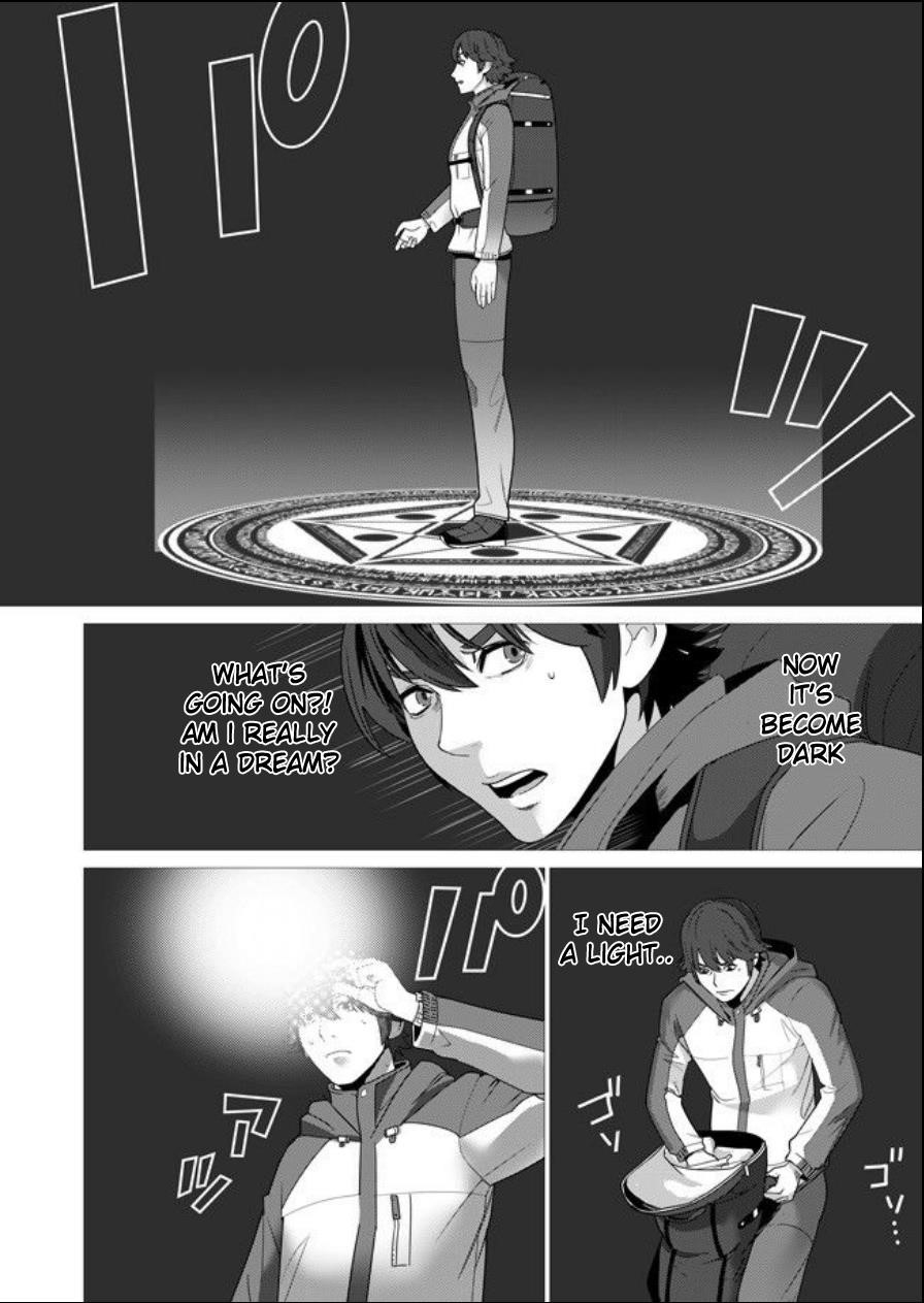 Sen No Sukiru O Motsu Otoko Chapter 1 - Page 6
