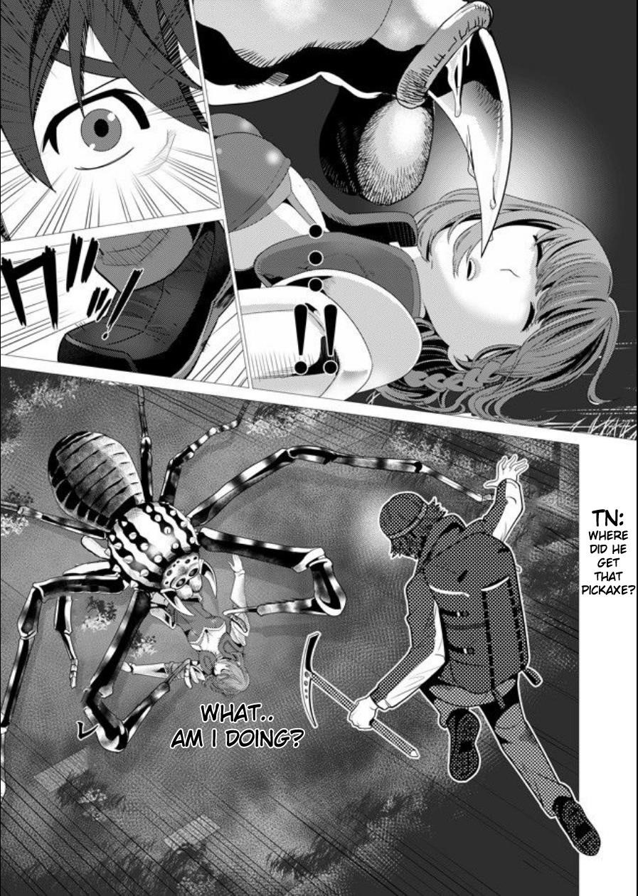 Sen No Sukiru O Motsu Otoko Chapter 1 - Page 9