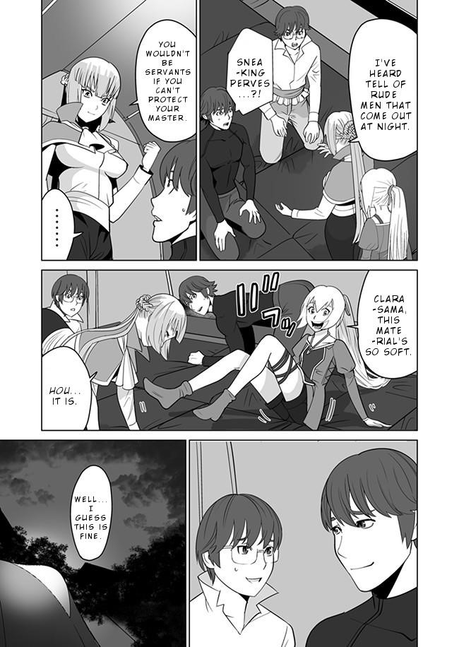 Sen No Sukiru O Motsu Otoko Chapter 10 - Page 11