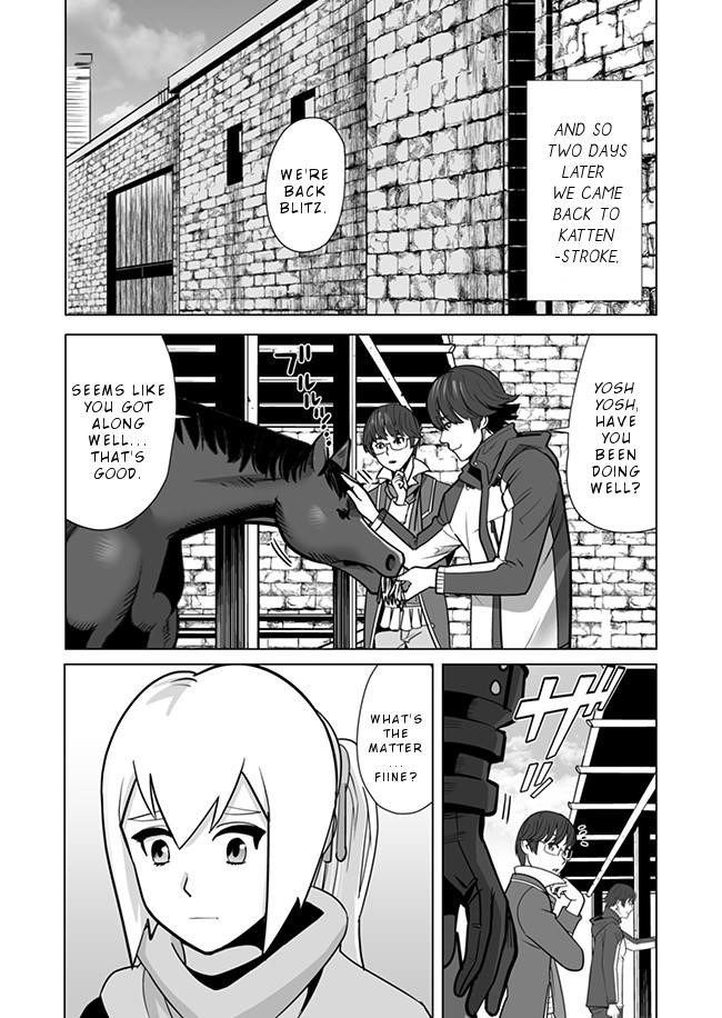 Sen No Sukiru O Motsu Otoko Chapter 10 - Page 16