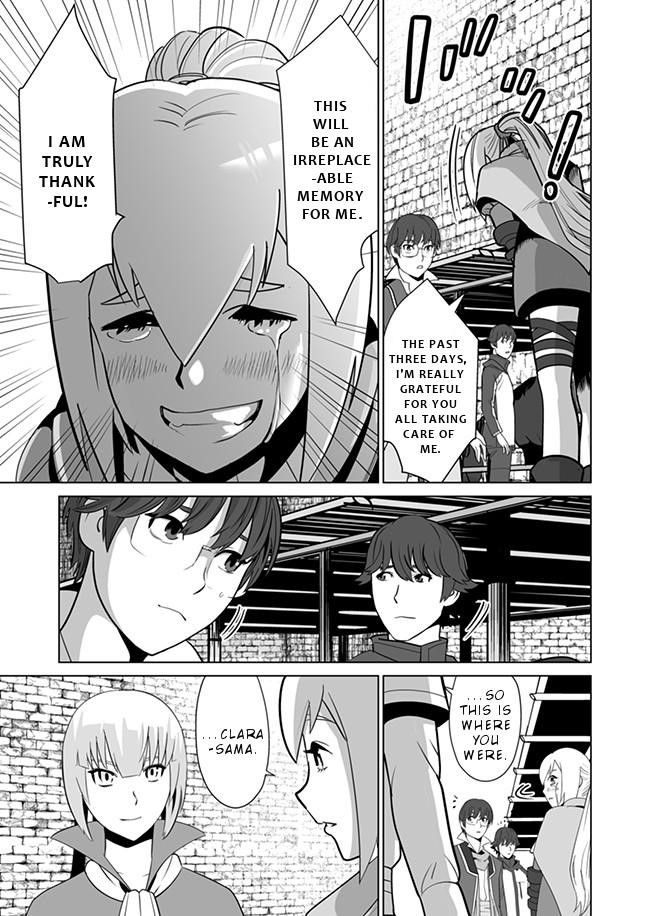 Sen No Sukiru O Motsu Otoko Chapter 10 - Page 17