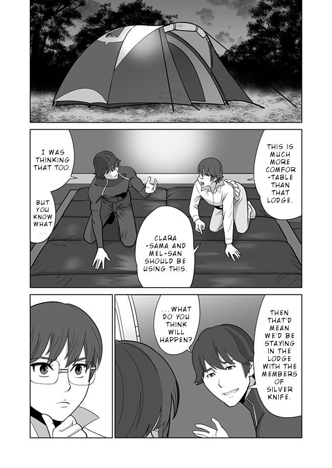 Sen No Sukiru O Motsu Otoko Chapter 10 - Page 9