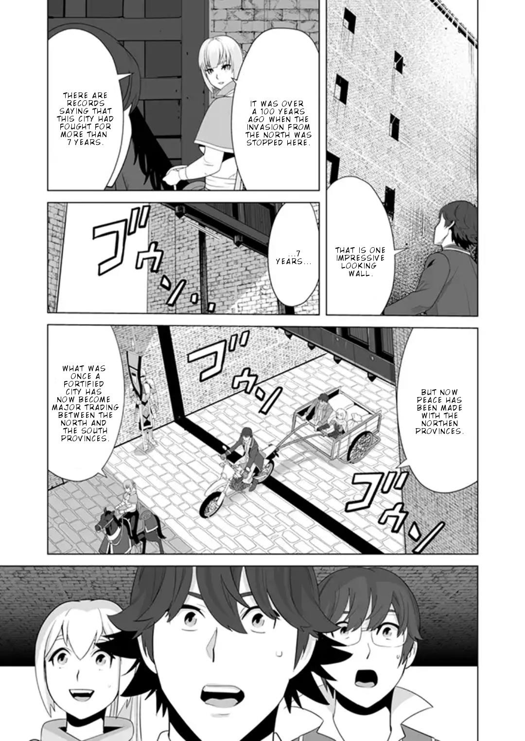 Sen No Sukiru O Motsu Otoko Chapter 11 - Page 15