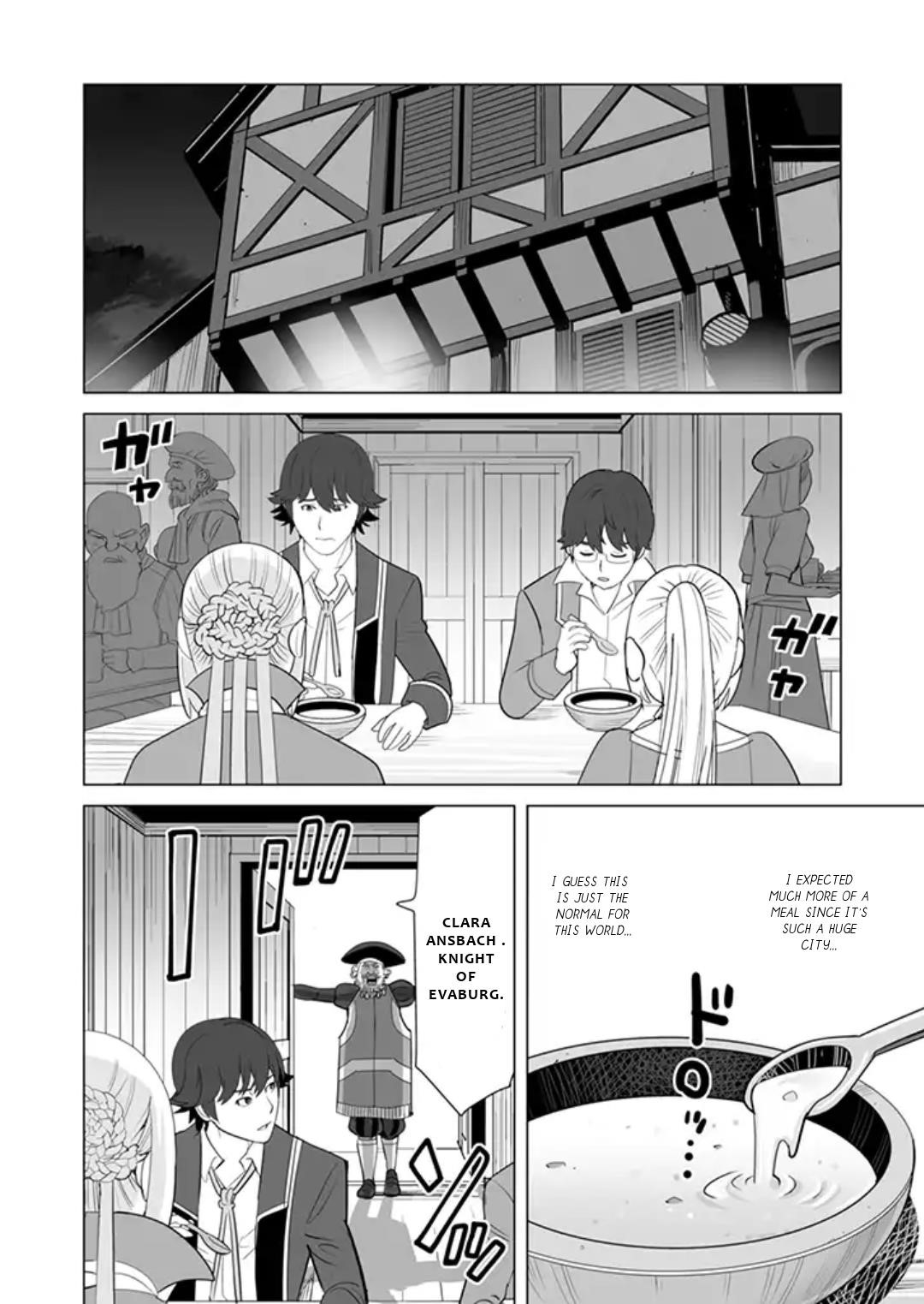 Sen No Sukiru O Motsu Otoko Chapter 11 - Page 18
