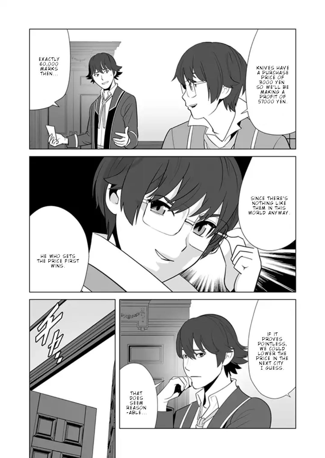 Sen No Sukiru O Motsu Otoko Chapter 11 - Page 22