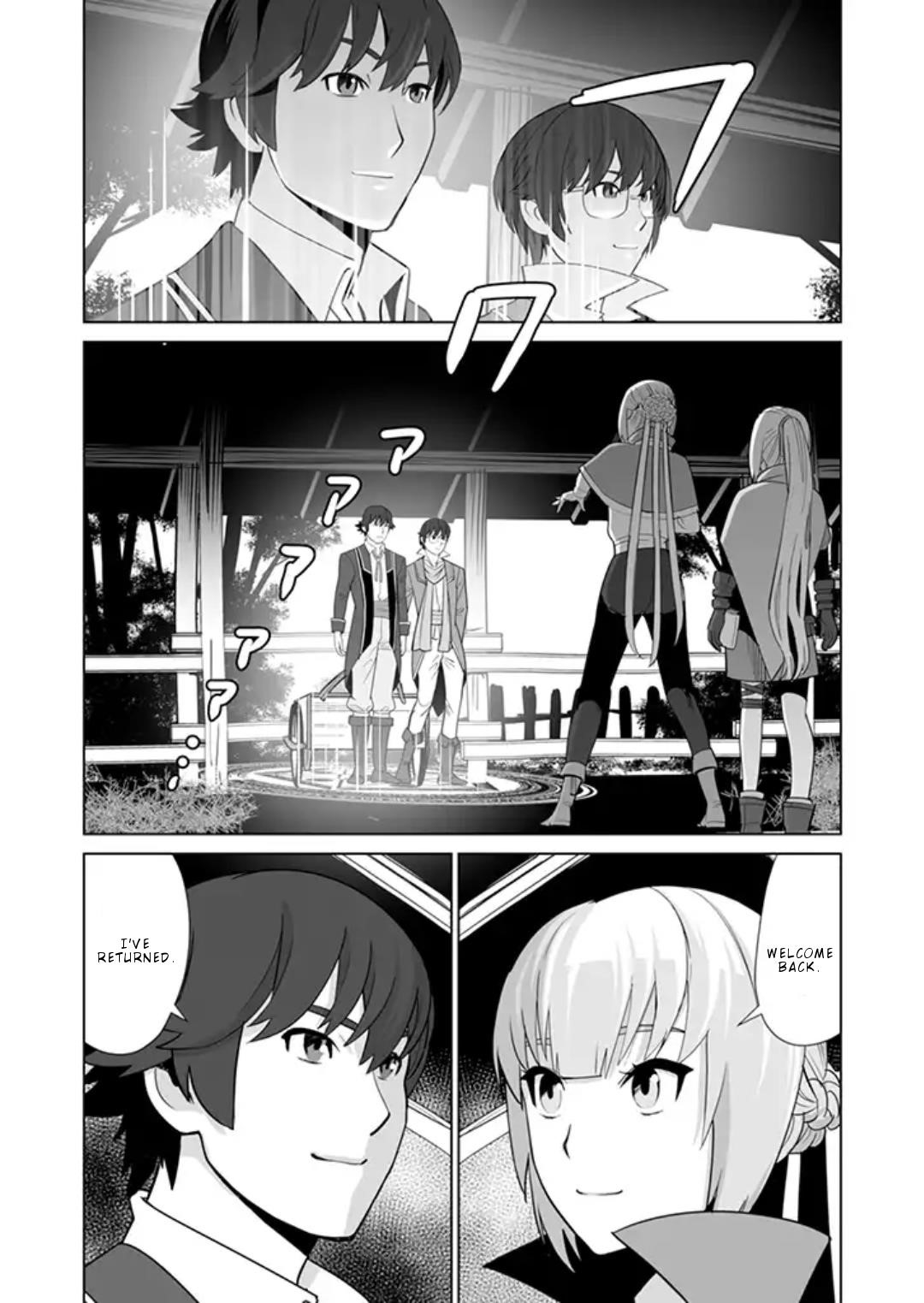 Sen No Sukiru O Motsu Otoko Chapter 11 - Page 3