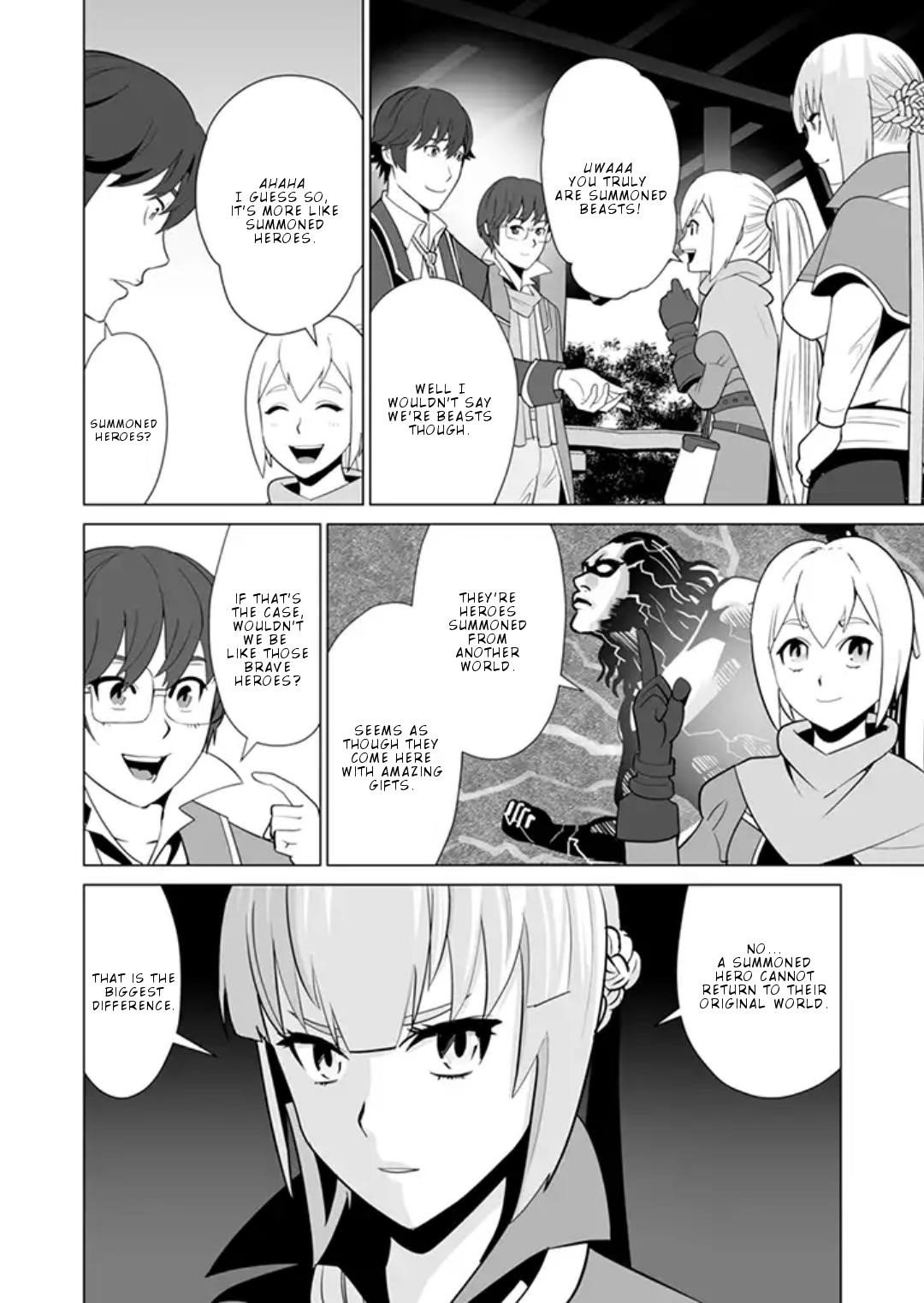 Sen No Sukiru O Motsu Otoko Chapter 11 - Page 4