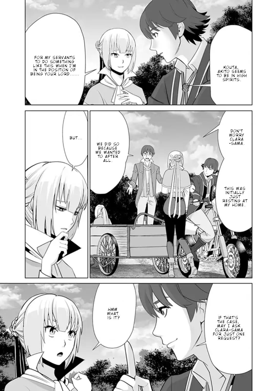 Sen No Sukiru O Motsu Otoko Chapter 11 - Page 7