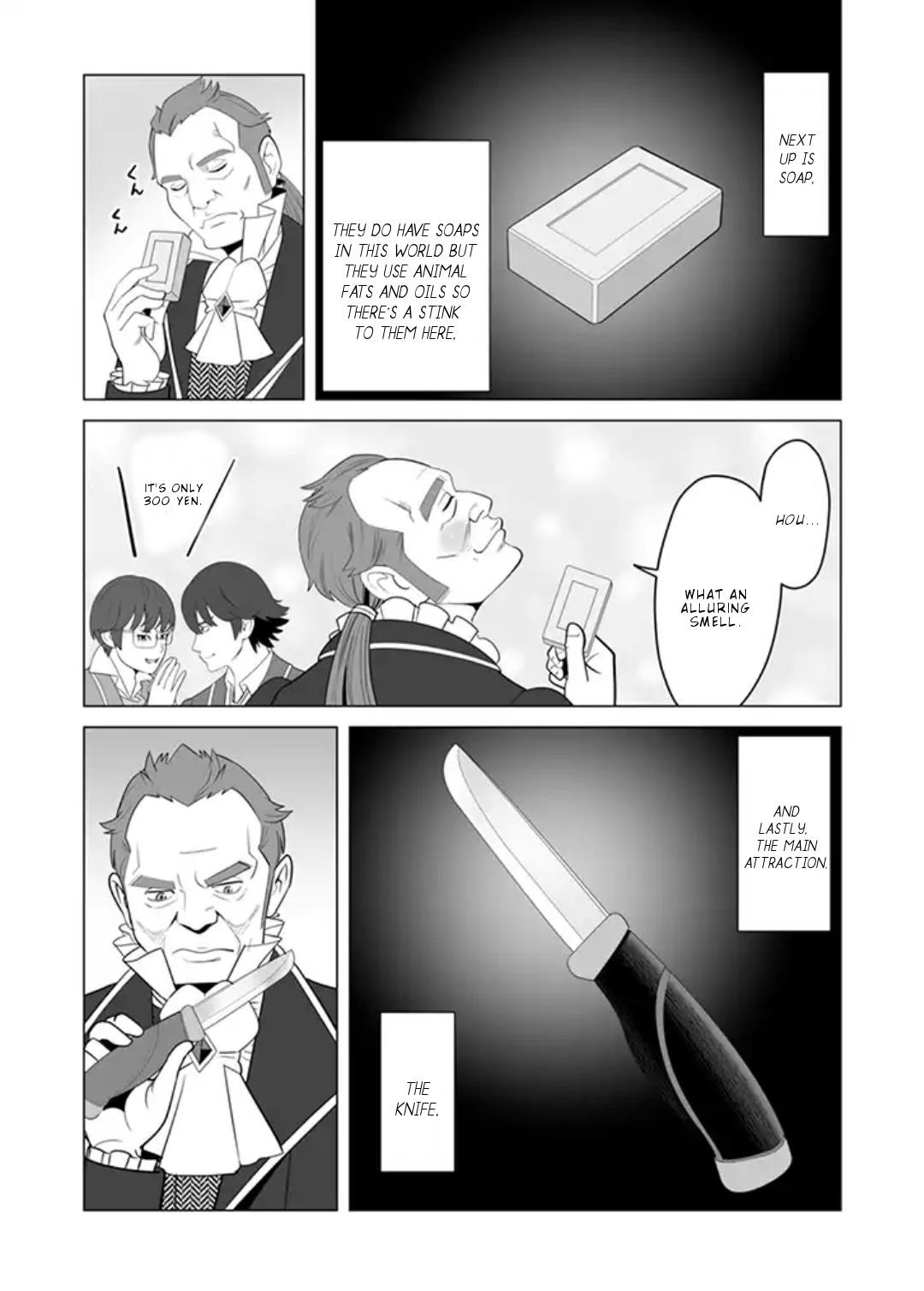 Sen No Sukiru O Motsu Otoko Chapter 12 - Page 10