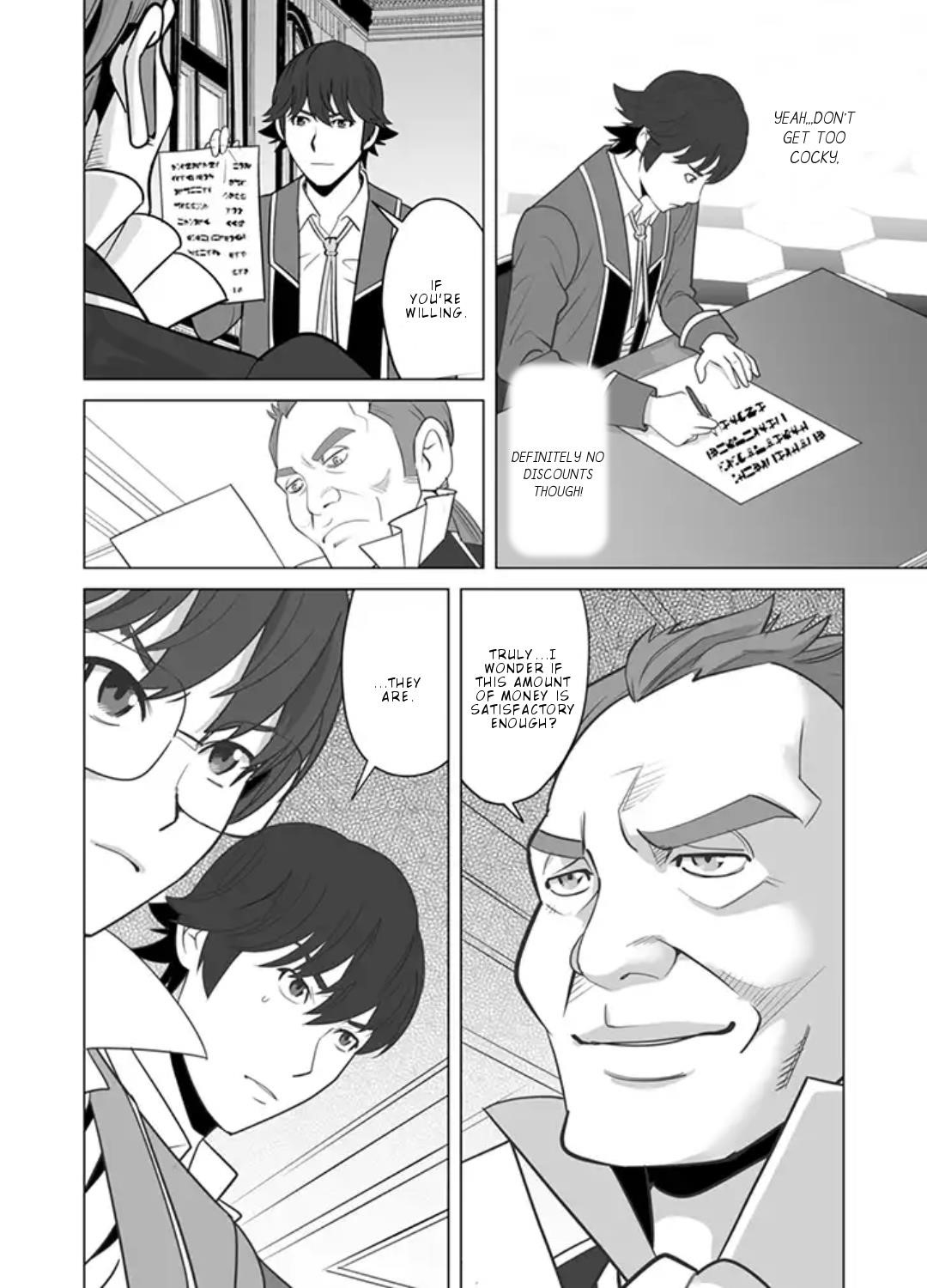 Sen No Sukiru O Motsu Otoko Chapter 12 - Page 12