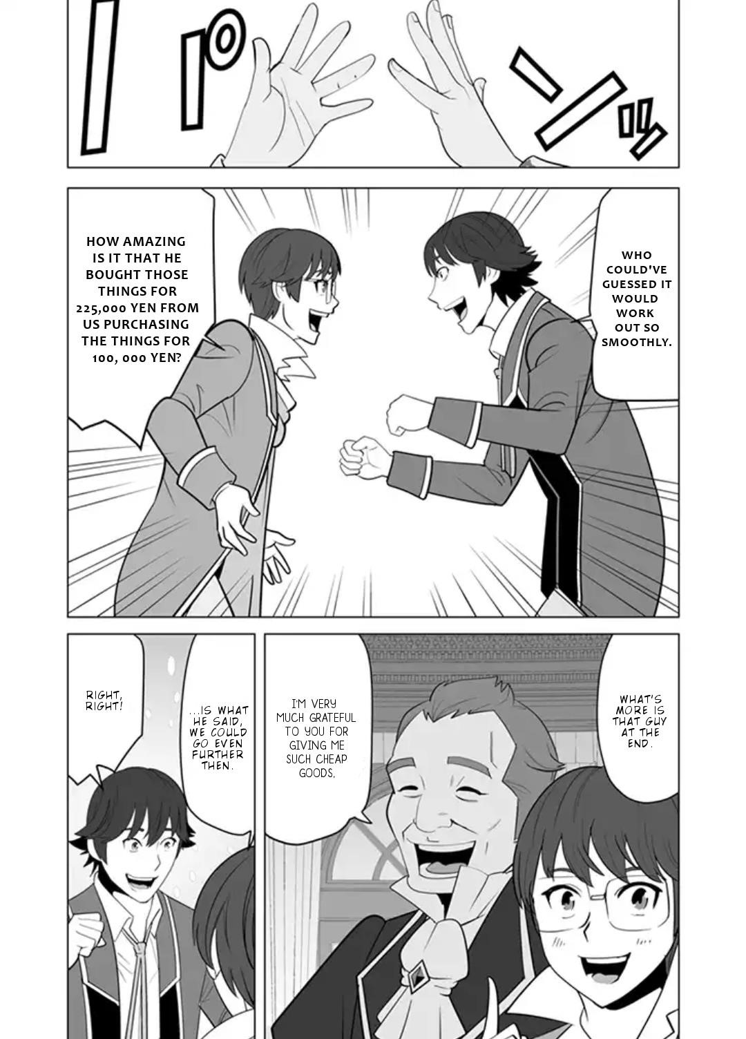 Sen No Sukiru O Motsu Otoko Chapter 12 - Page 14