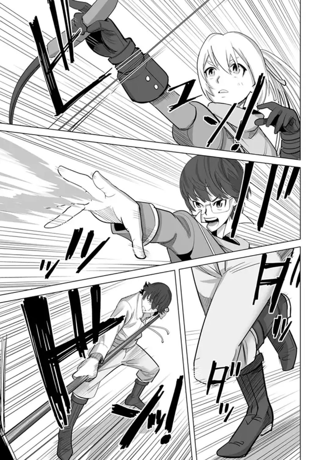 Sen No Sukiru O Motsu Otoko Chapter 12 - Page 17
