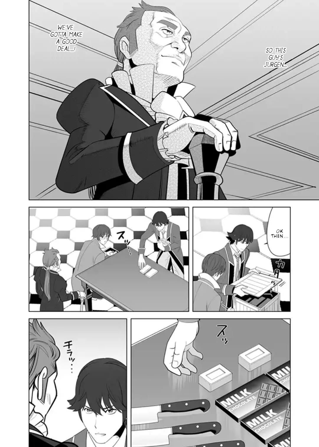 Sen No Sukiru O Motsu Otoko Chapter 12 - Page 2