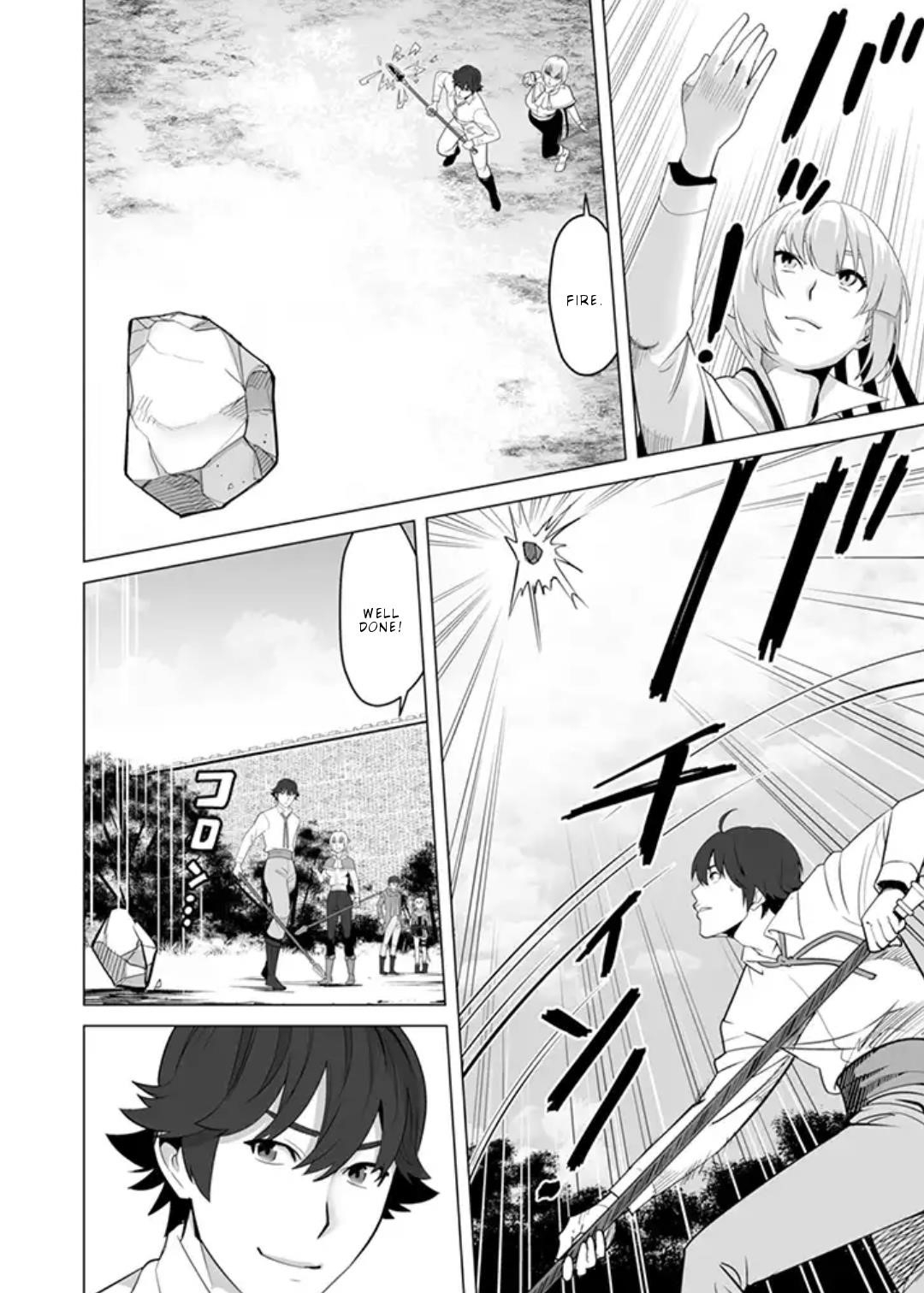 Sen No Sukiru O Motsu Otoko Chapter 12 - Page 20