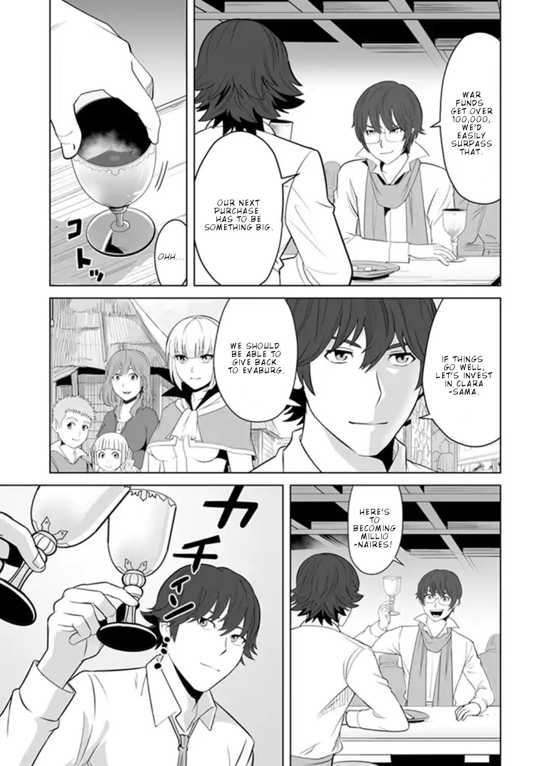 Sen No Sukiru O Motsu Otoko Chapter 12 - Page 22